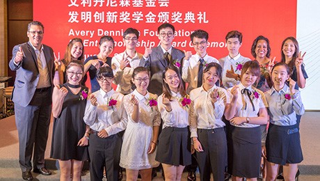 InvEnt 發明精神